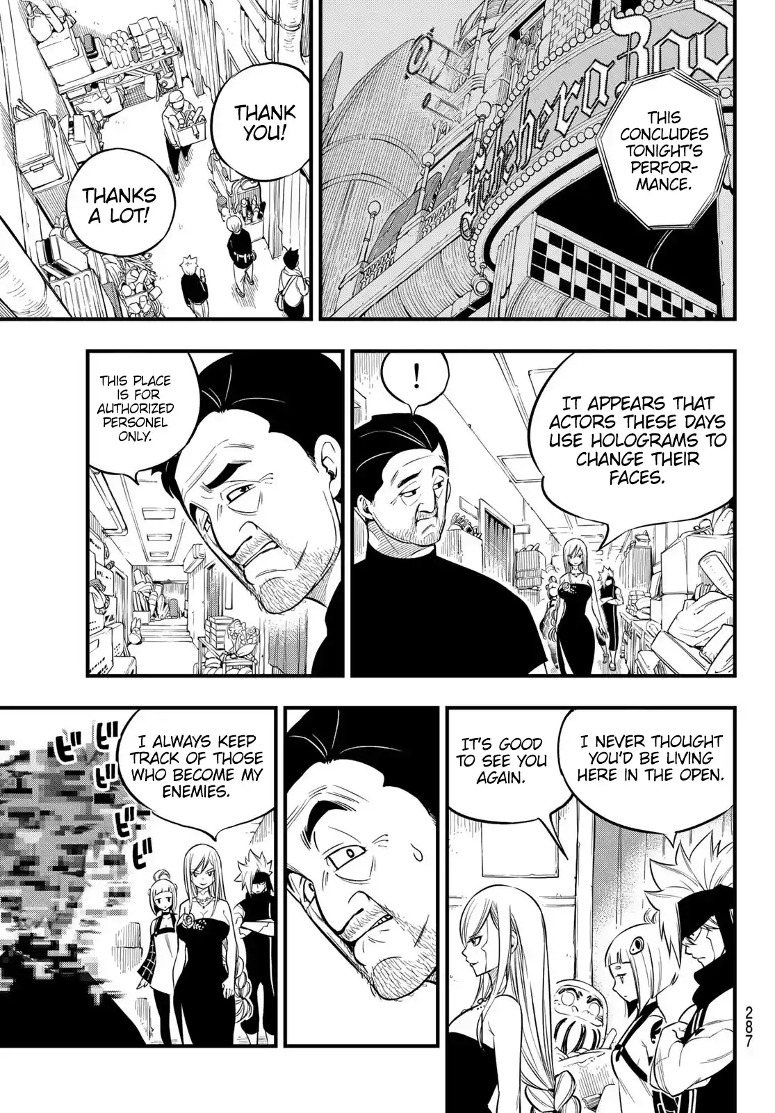 Eden’s Zero Chapter 109