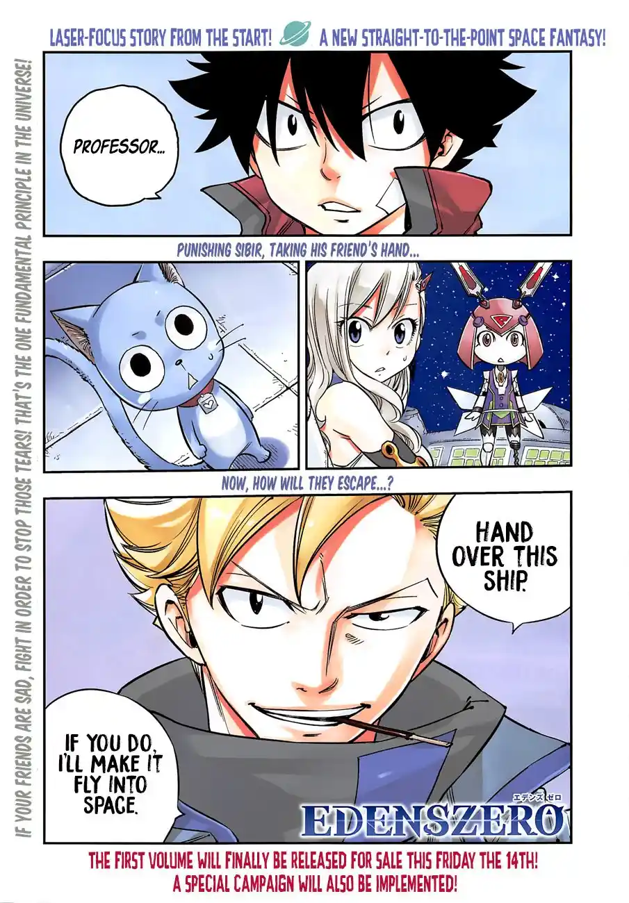 Eden’s Zero Chapter 11