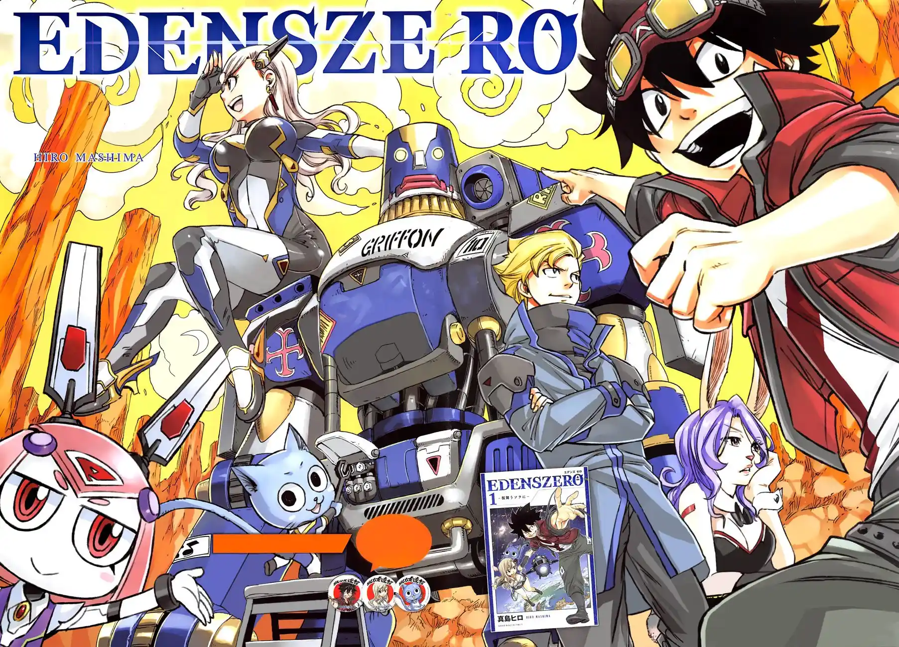 Eden’s Zero Chapter 11