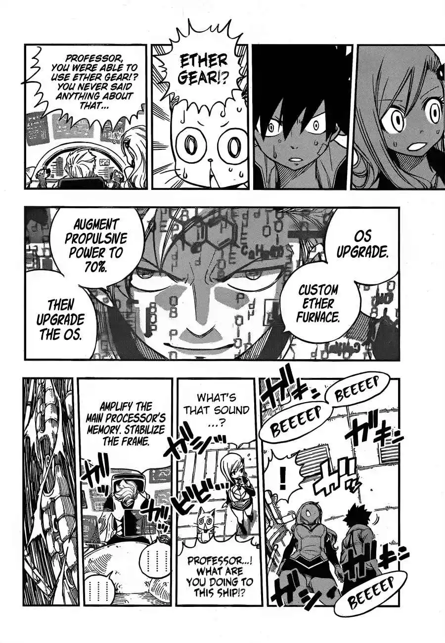 Eden’s Zero Chapter 11