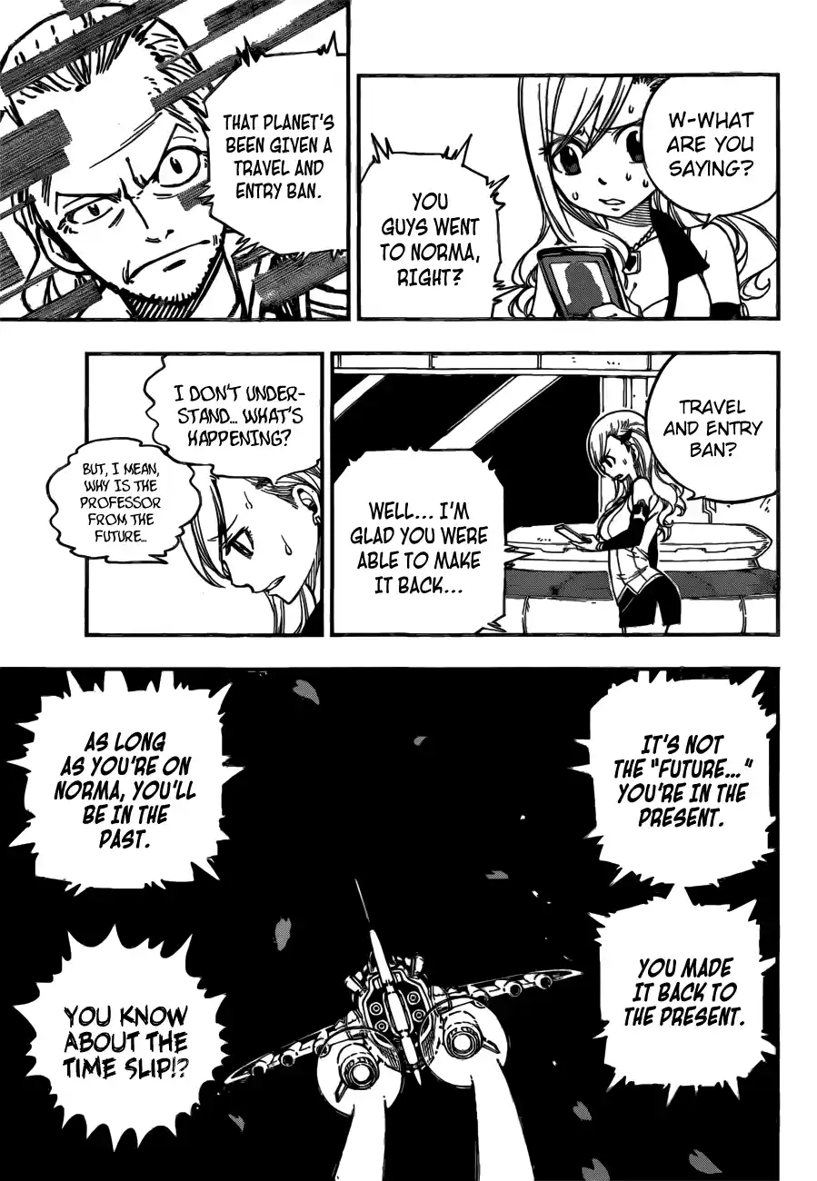 Eden’s Zero Chapter 11