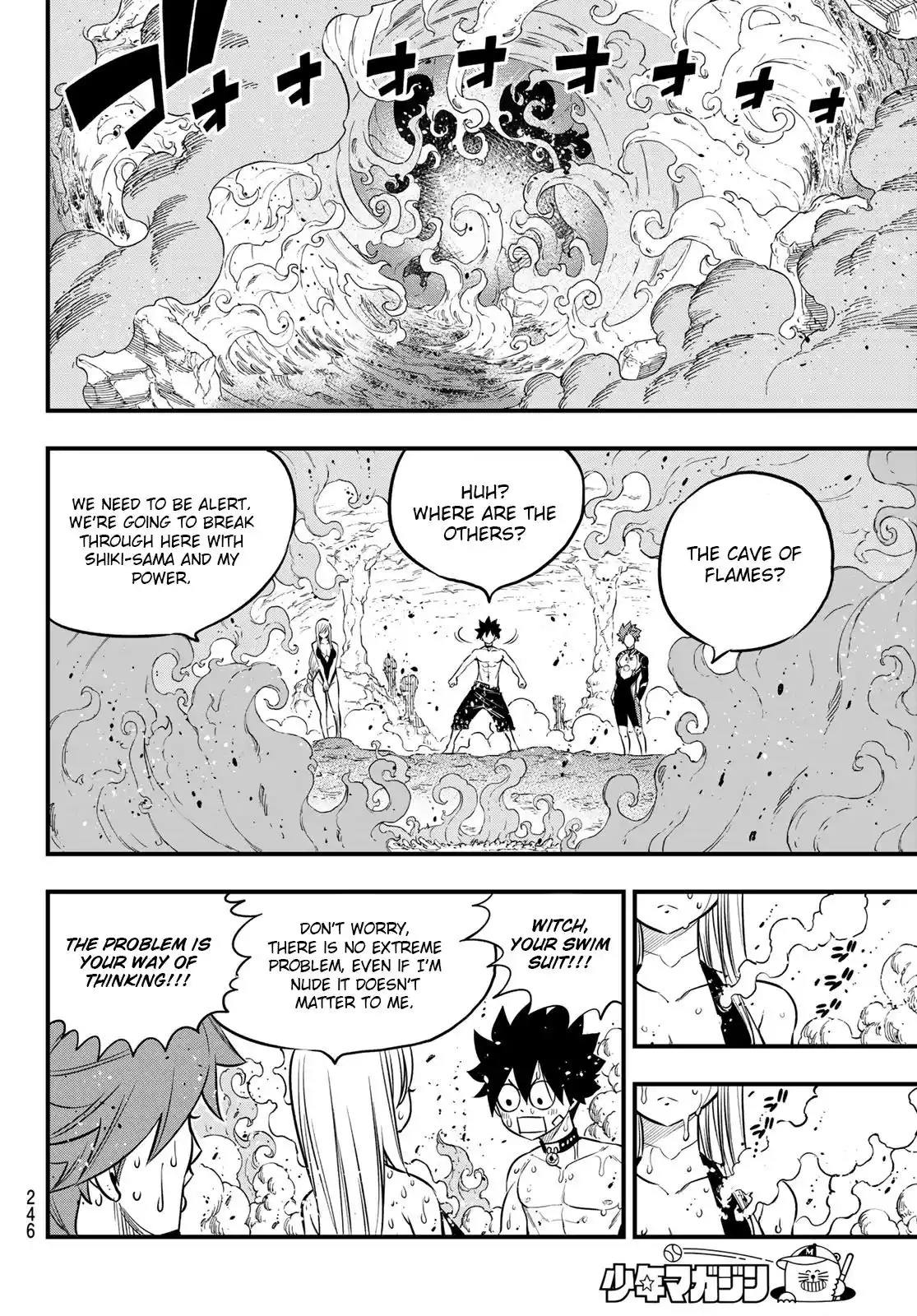 Eden’s Zero Chapter 110