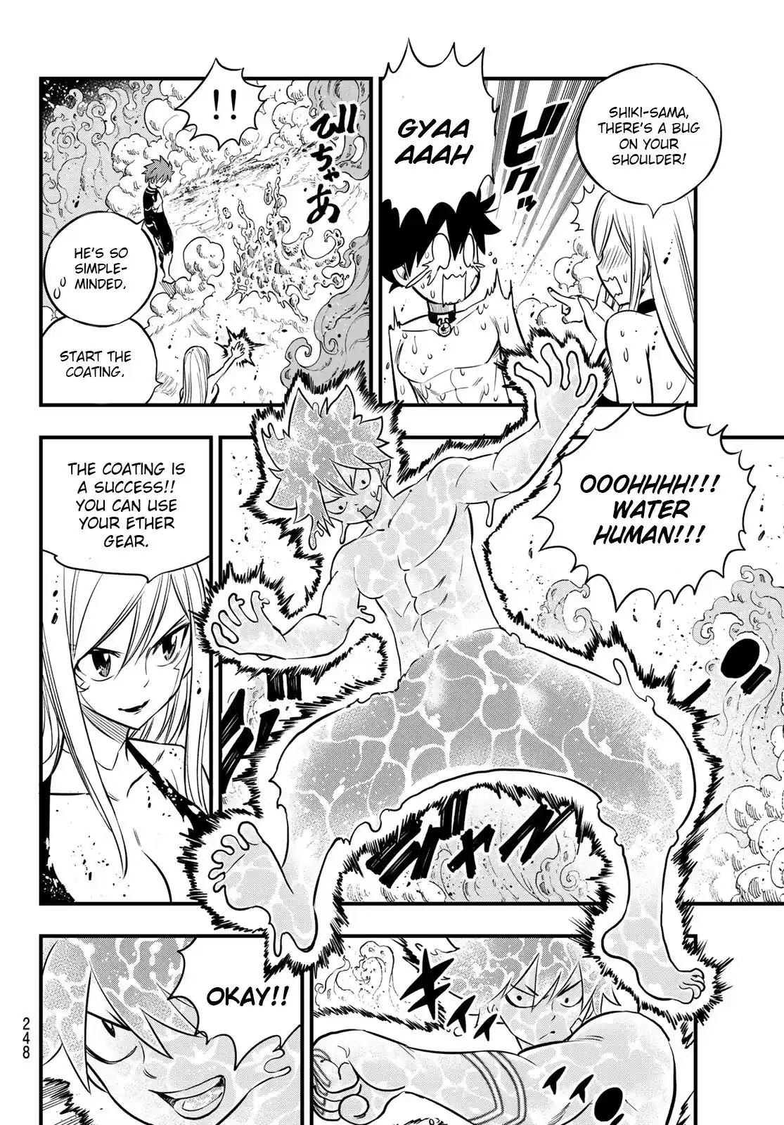 Eden’s Zero Chapter 110