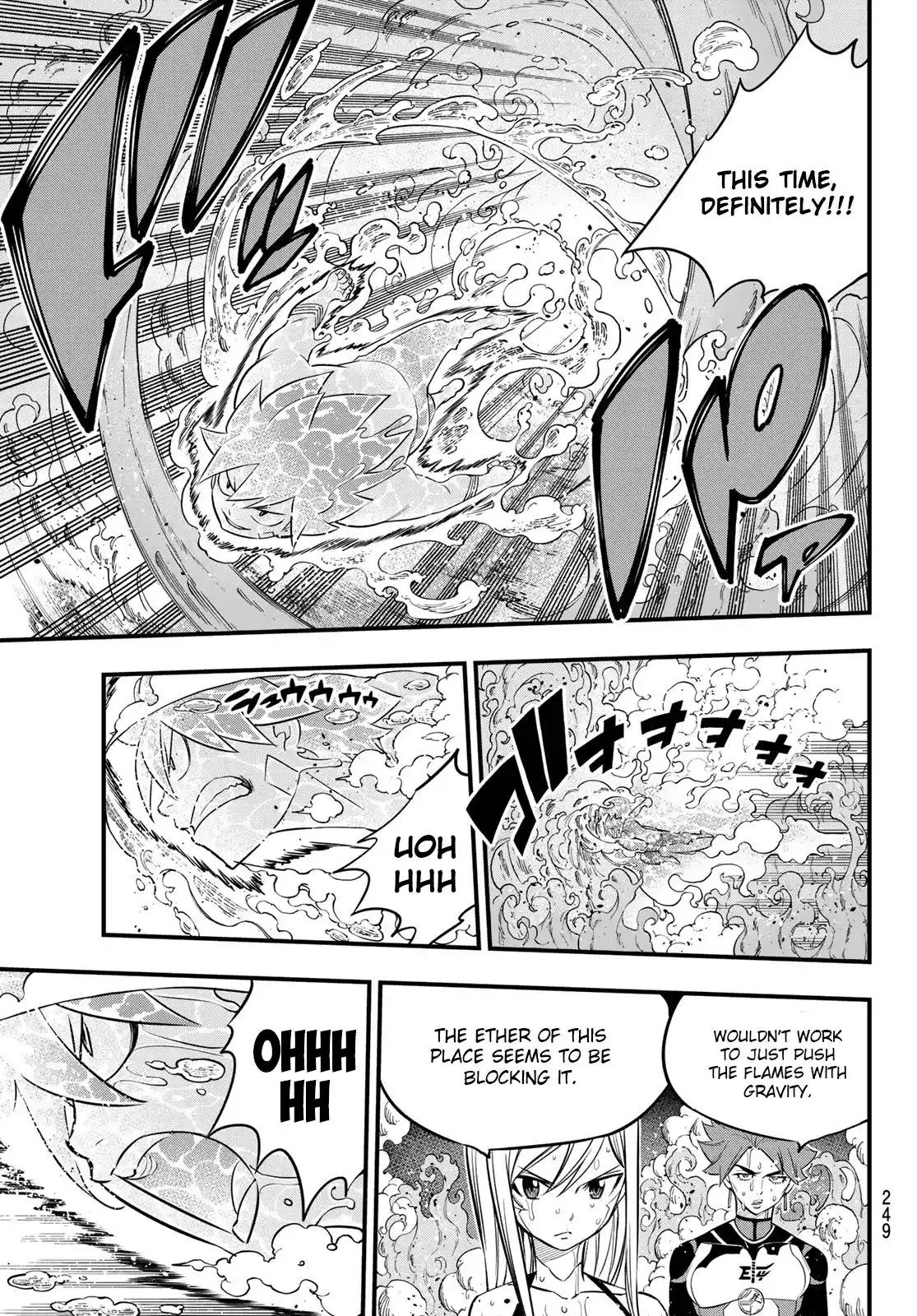 Eden’s Zero Chapter 110