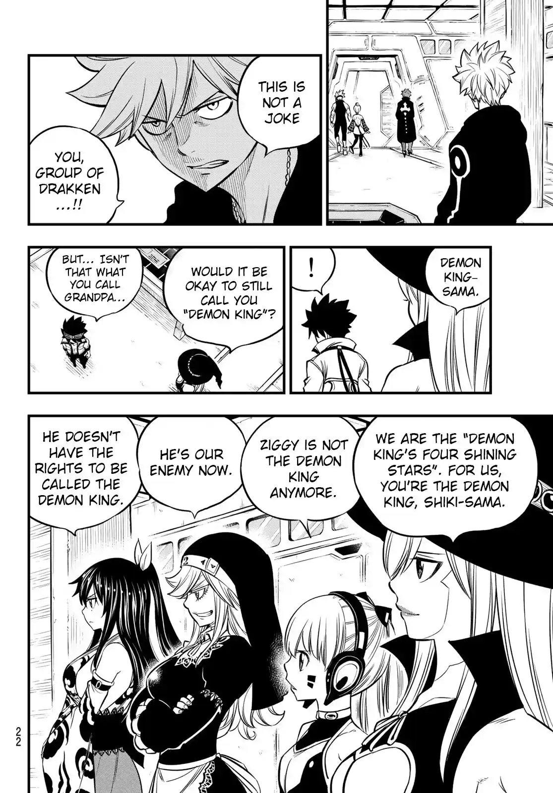 Eden’s Zero Chapter 112