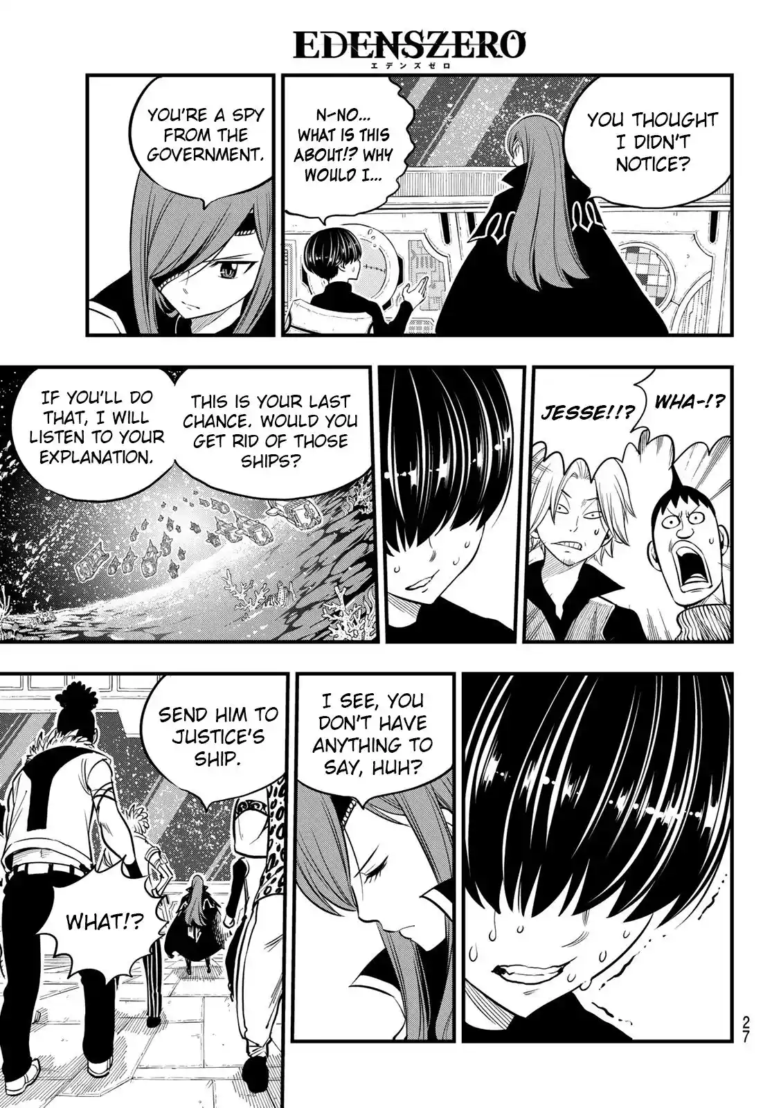 Eden’s Zero Chapter 112