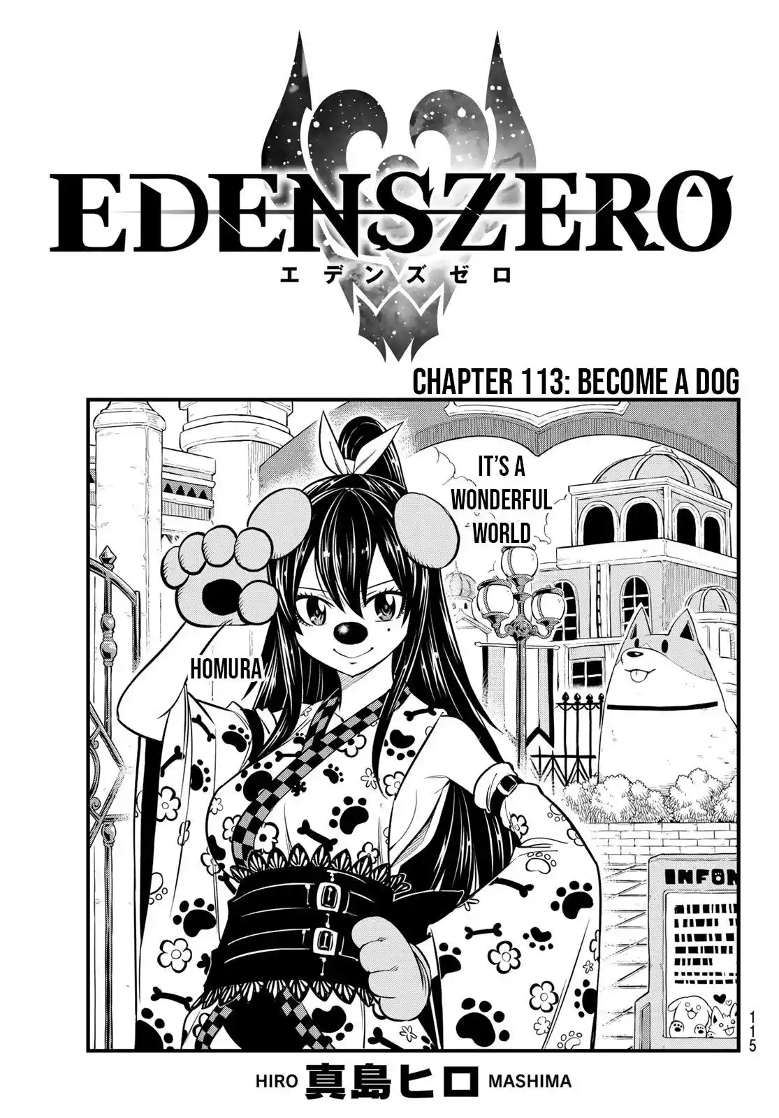 Eden’s Zero Chapter 113