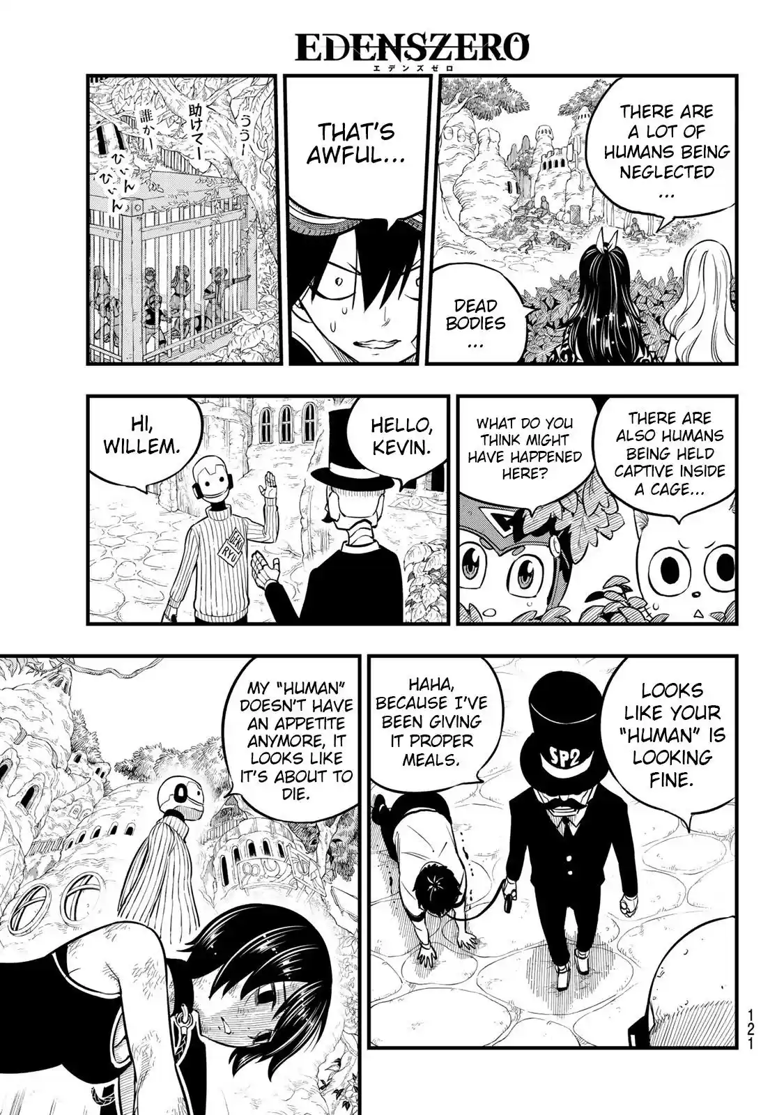 Eden’s Zero Chapter 113