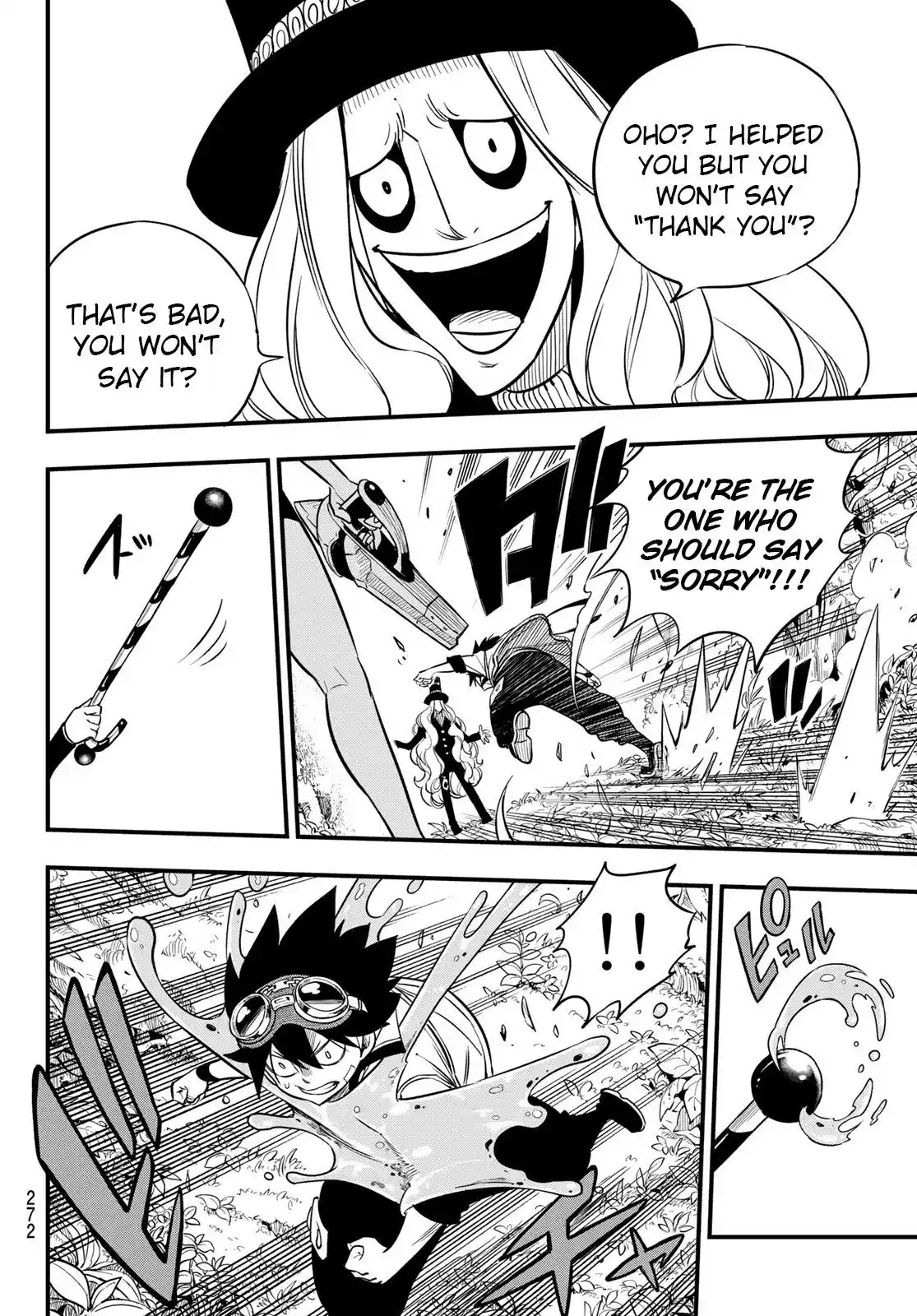 Eden’s Zero Chapter 114