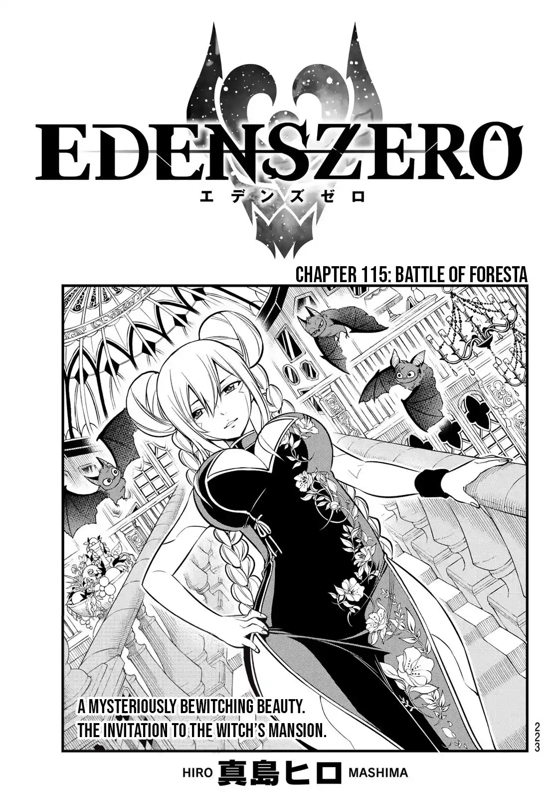 Eden’s Zero Chapter 115