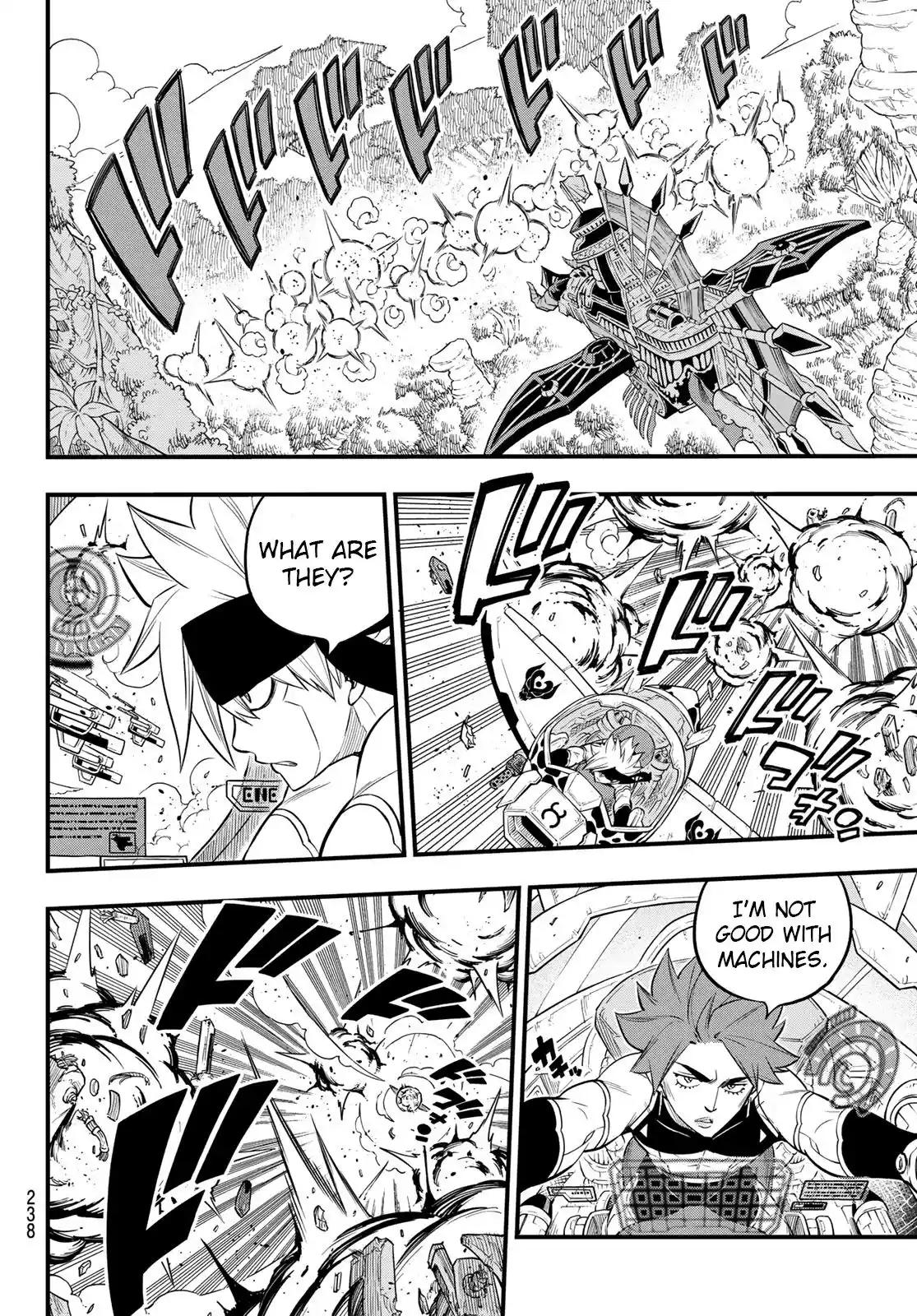 Eden’s Zero Chapter 115