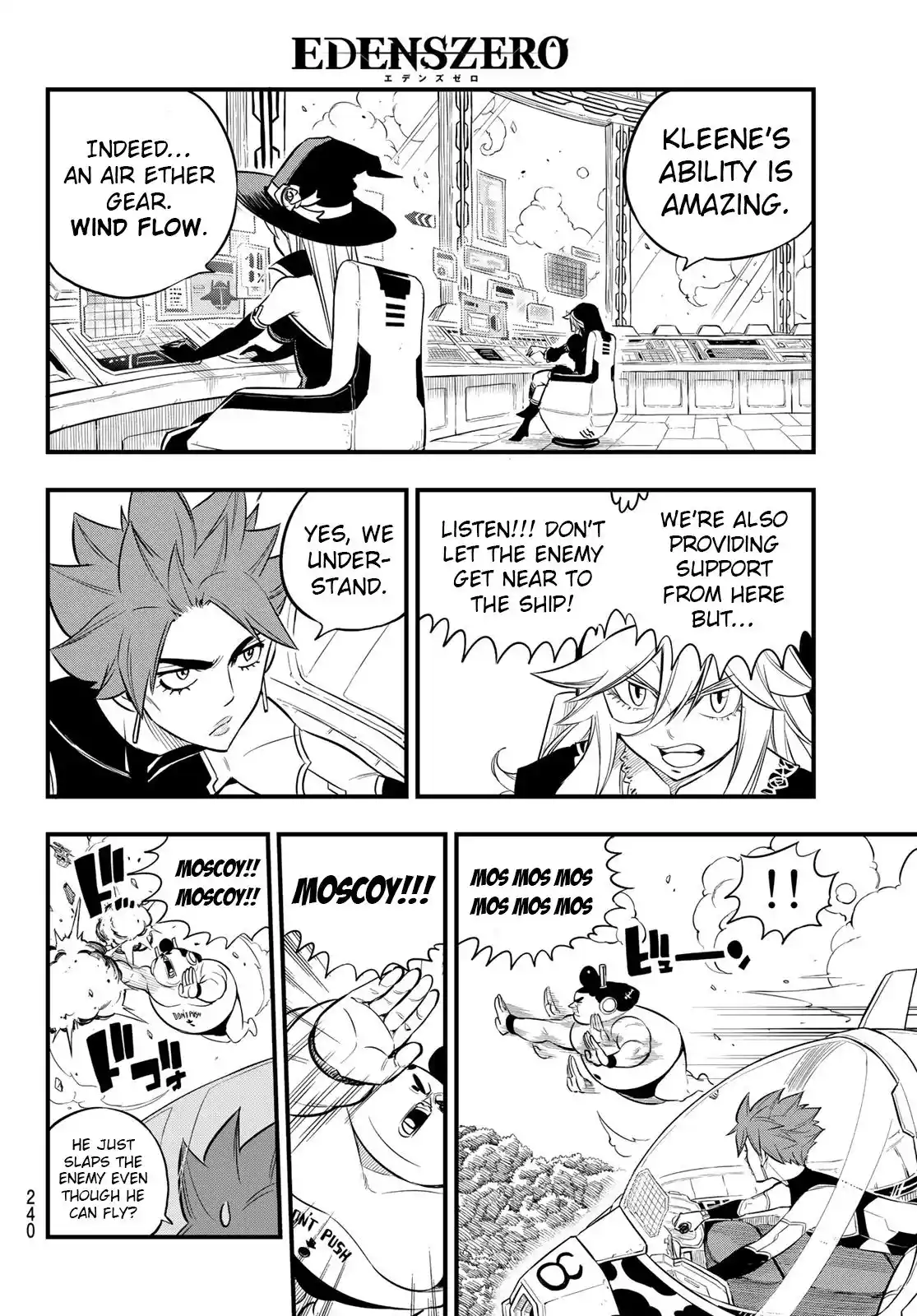 Eden’s Zero Chapter 115