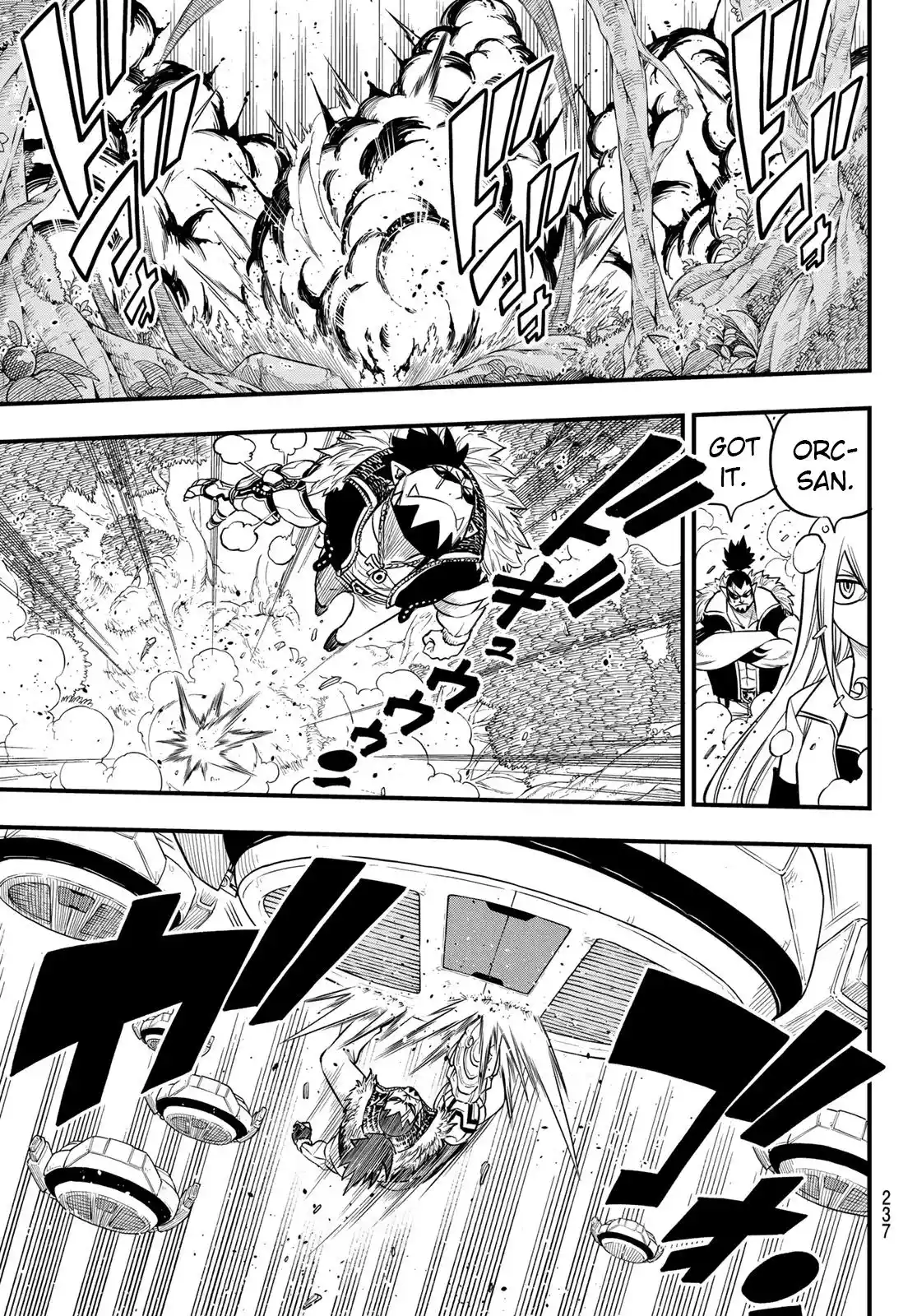 Eden’s Zero Chapter 116