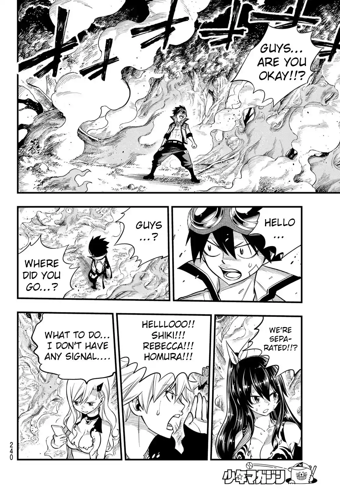 Eden’s Zero Chapter 116