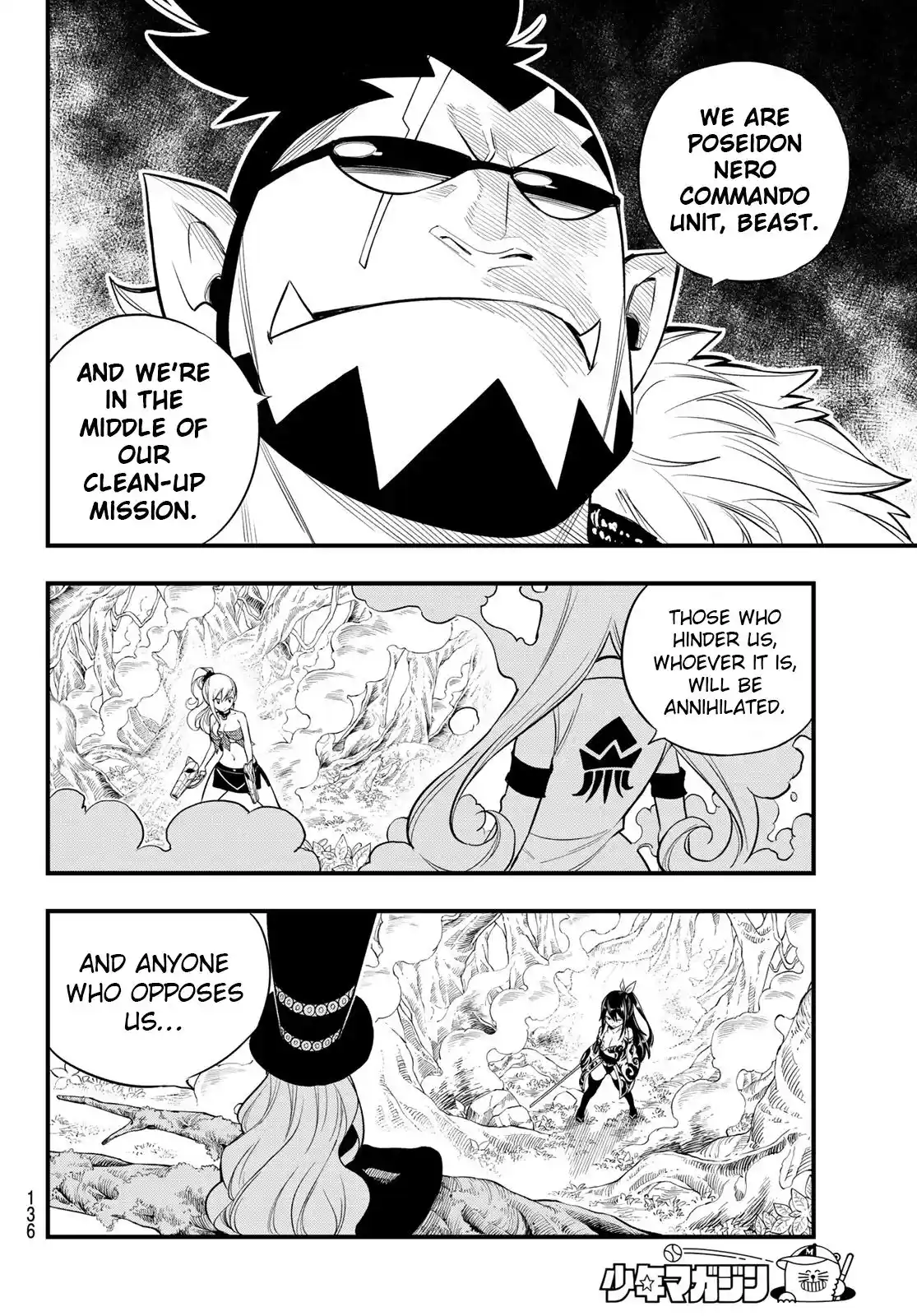 Eden’s Zero Chapter 117