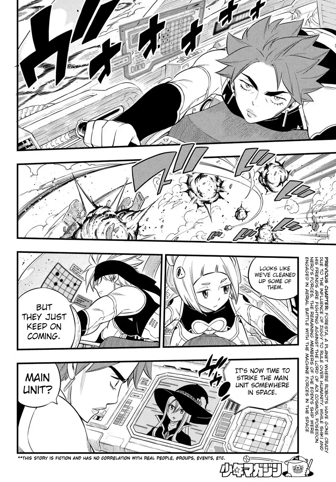 Eden’s Zero Chapter 119