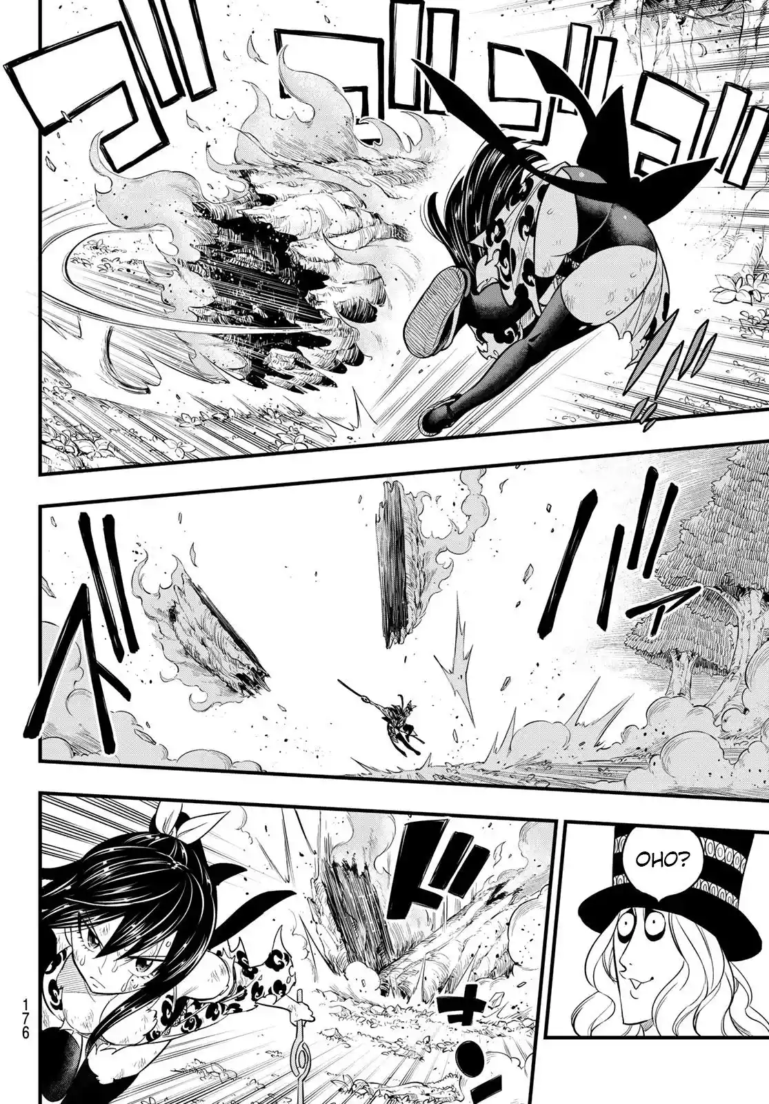 Eden’s Zero Chapter 119