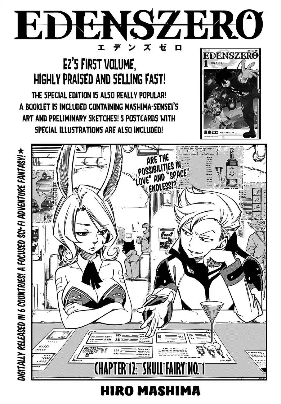 Eden’s Zero Chapter 12
