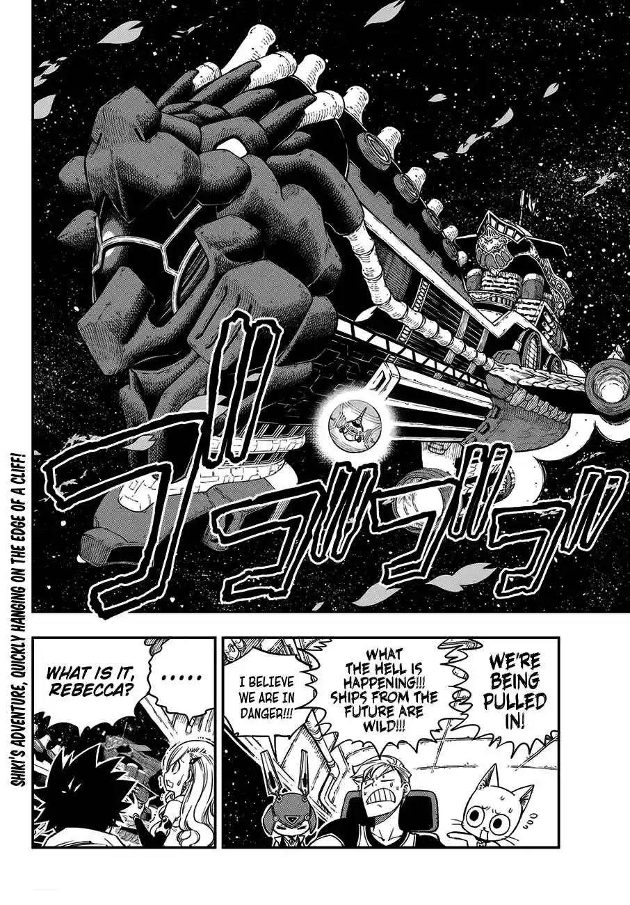 Eden’s Zero Chapter 12