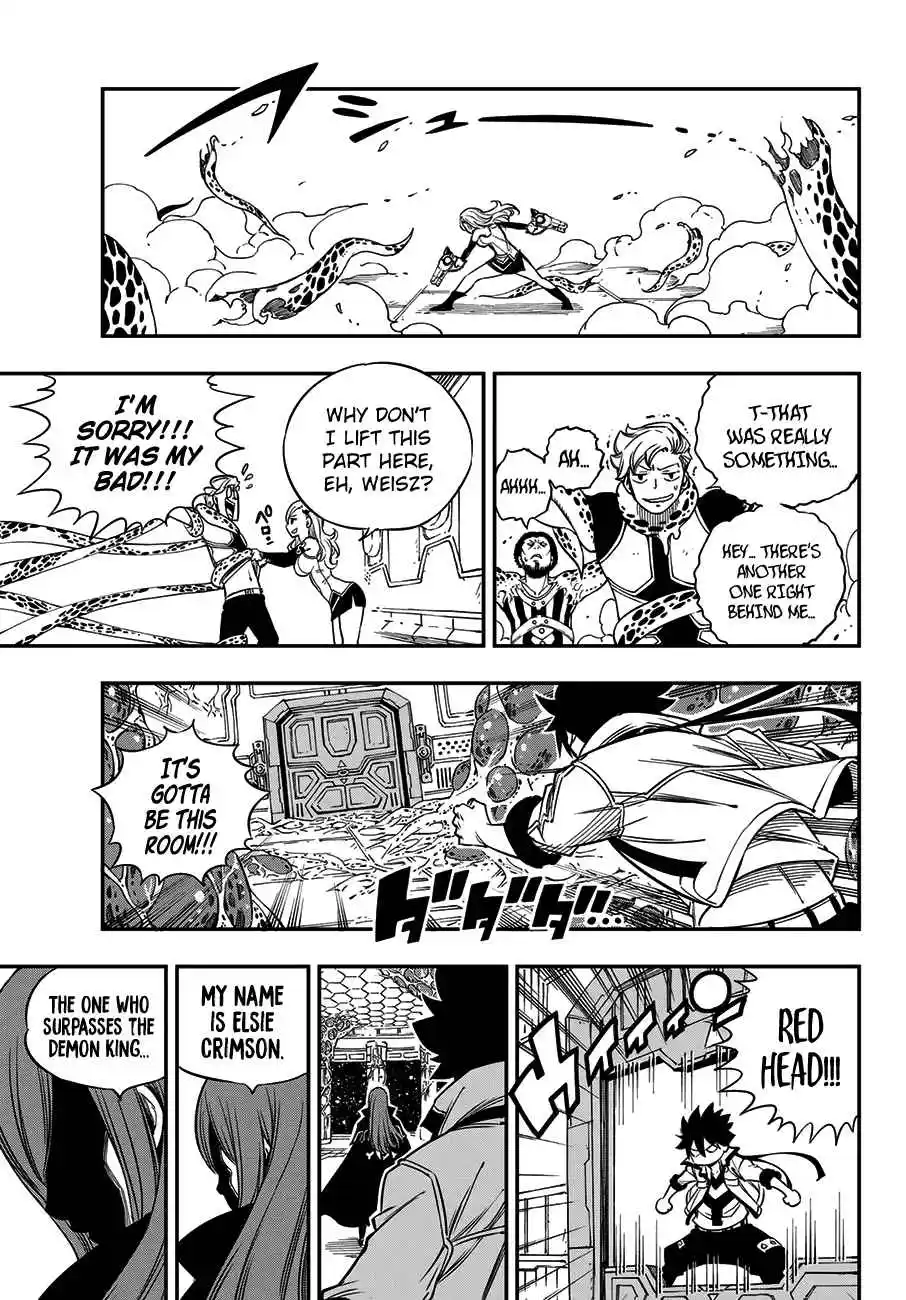 Eden’s Zero Chapter 12