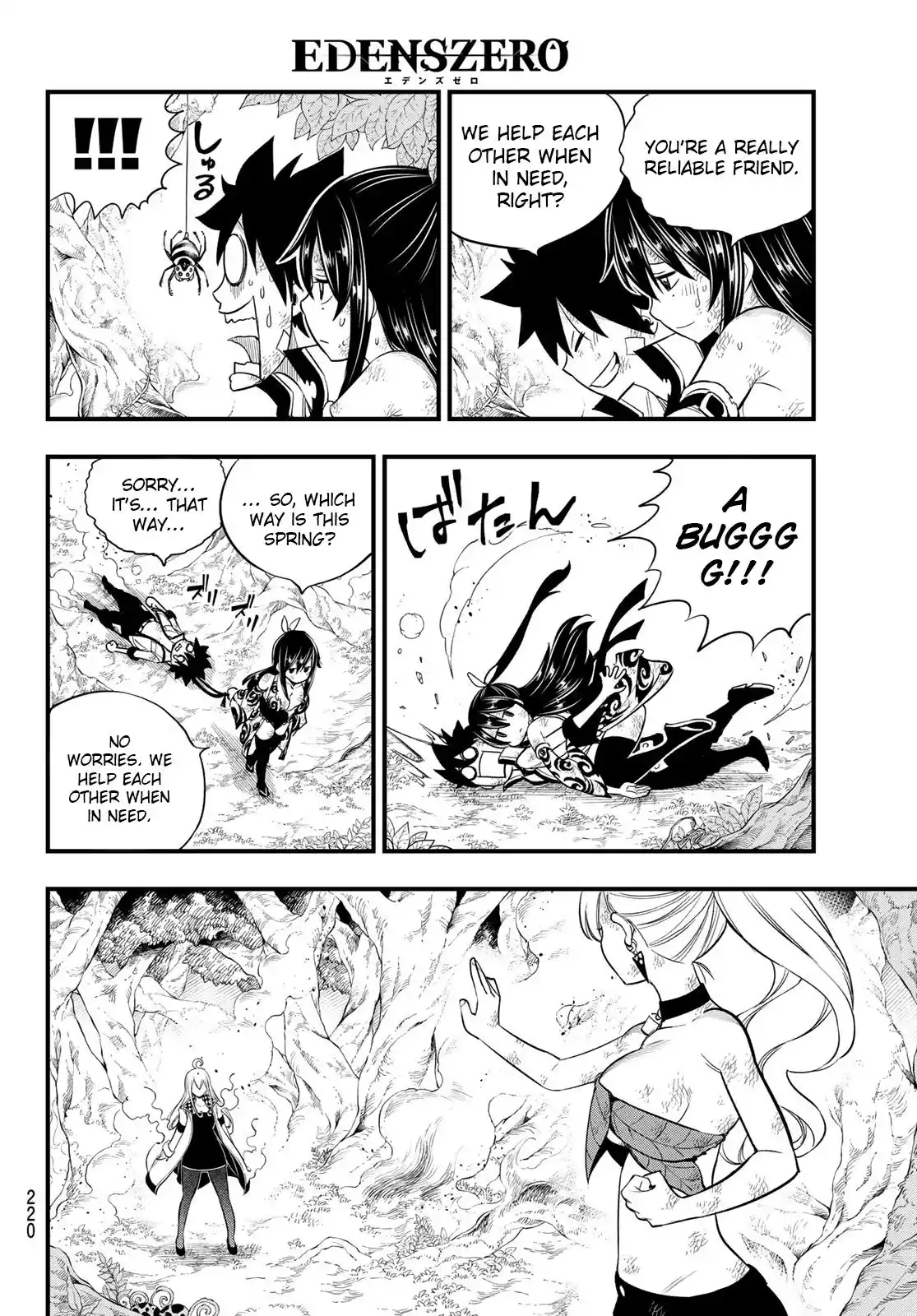 Eden’s Zero Chapter 120