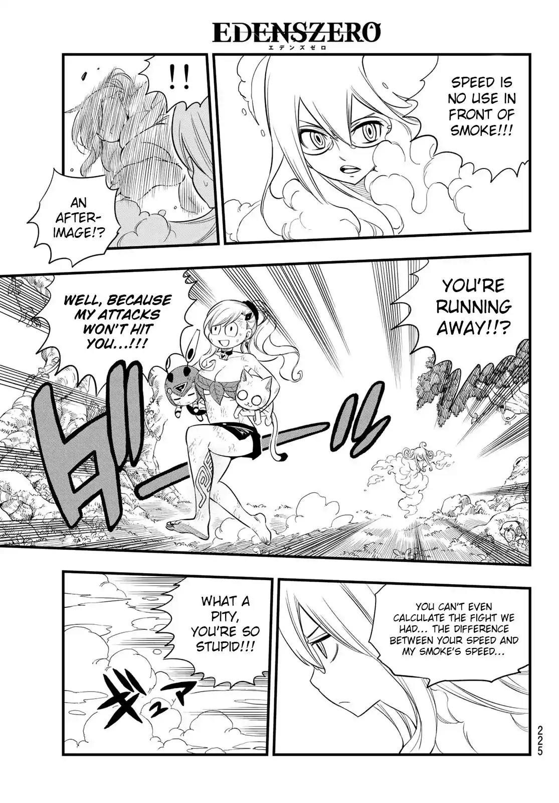 Eden’s Zero Chapter 120