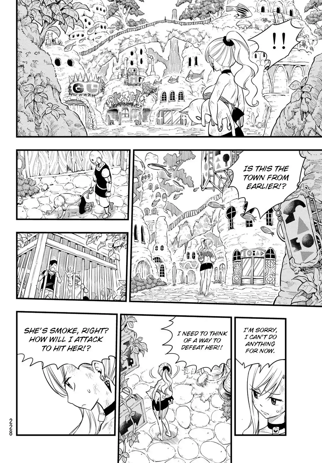 Eden’s Zero Chapter 120