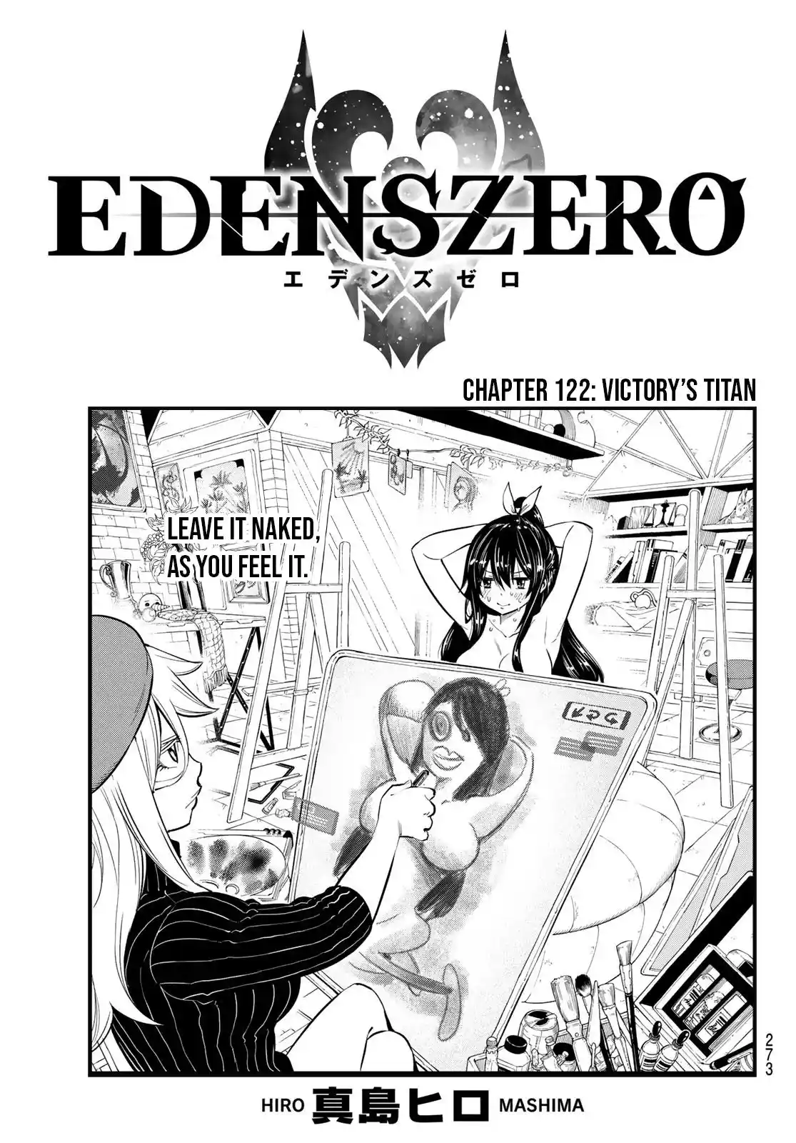 Eden’s Zero Chapter 122