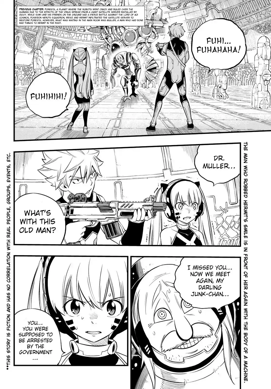 Eden’s Zero Chapter 122