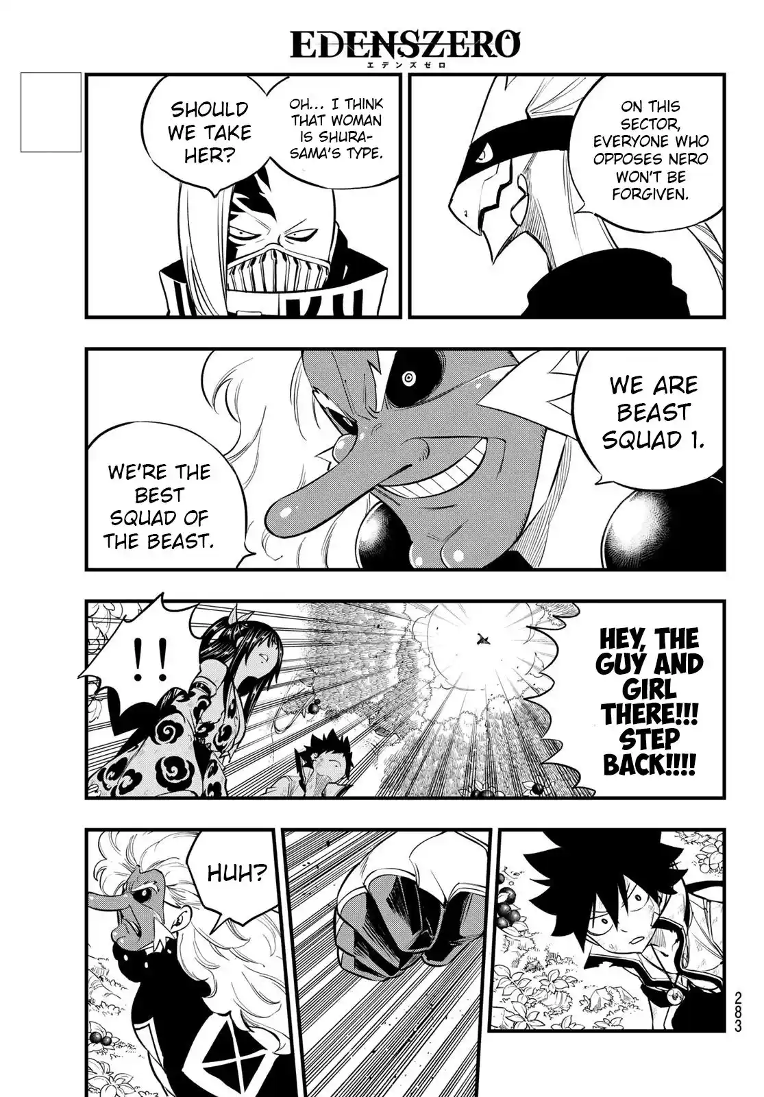 Eden’s Zero Chapter 122