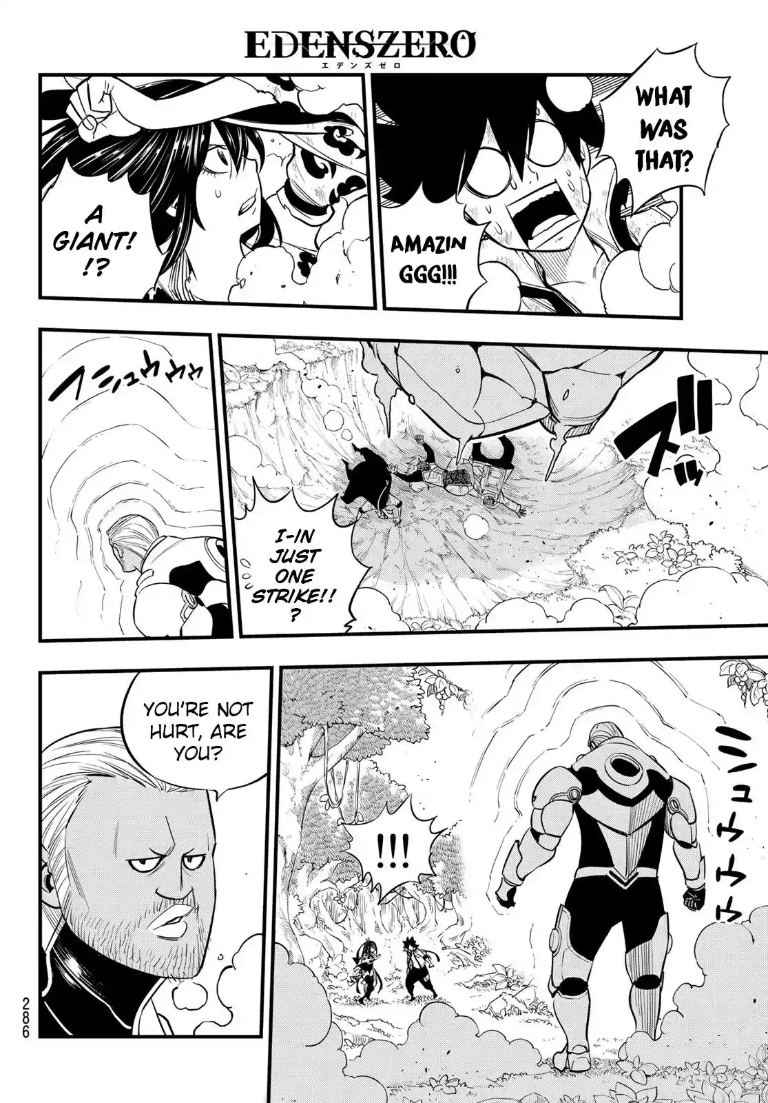 Eden’s Zero Chapter 122