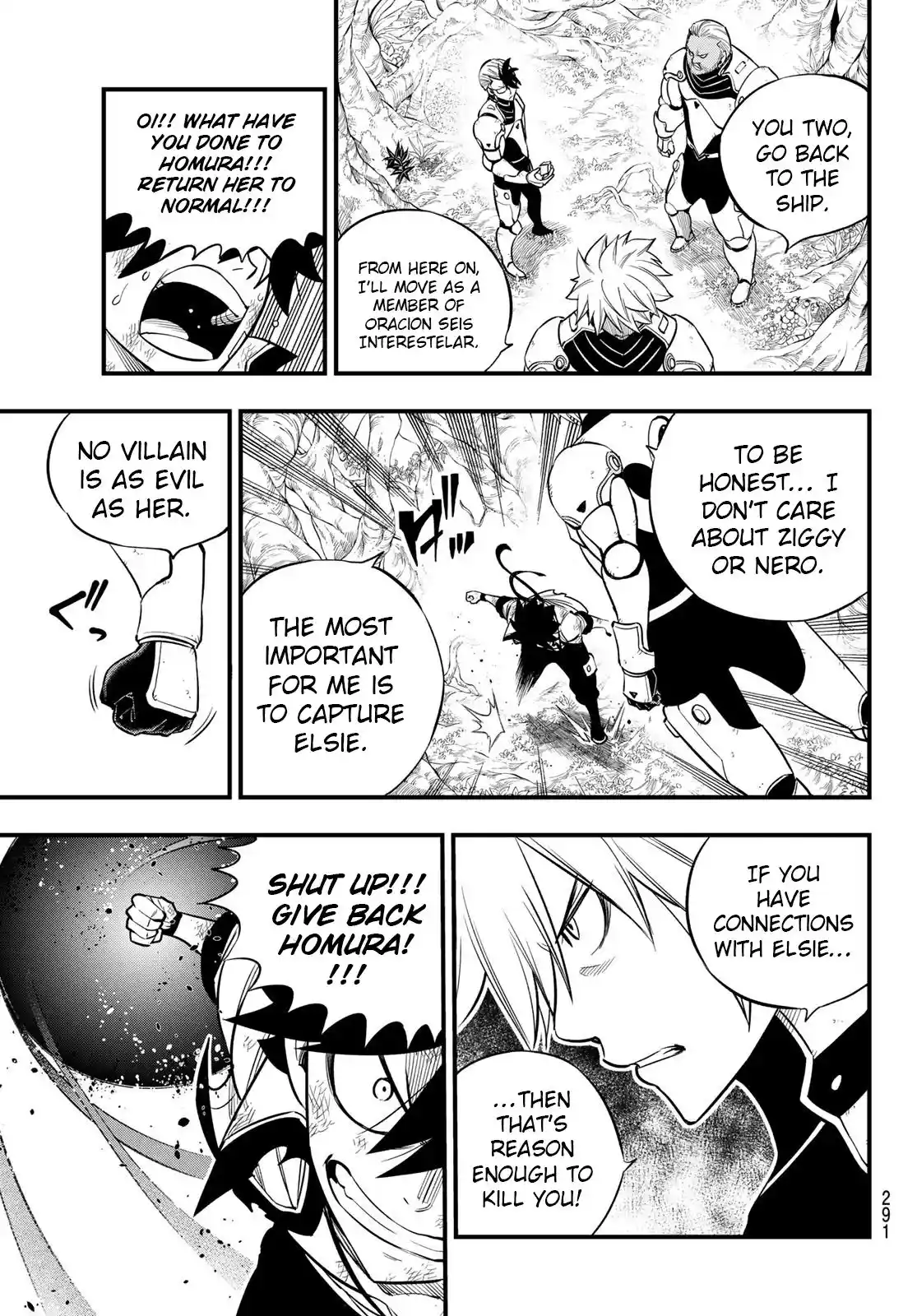 Eden’s Zero Chapter 122