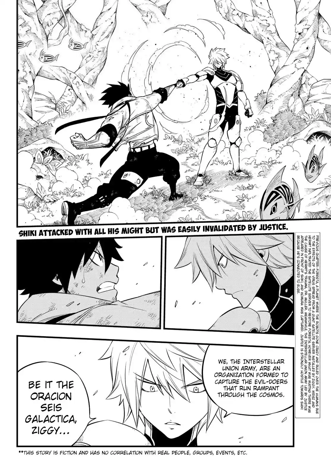 Eden’s Zero Chapter 123