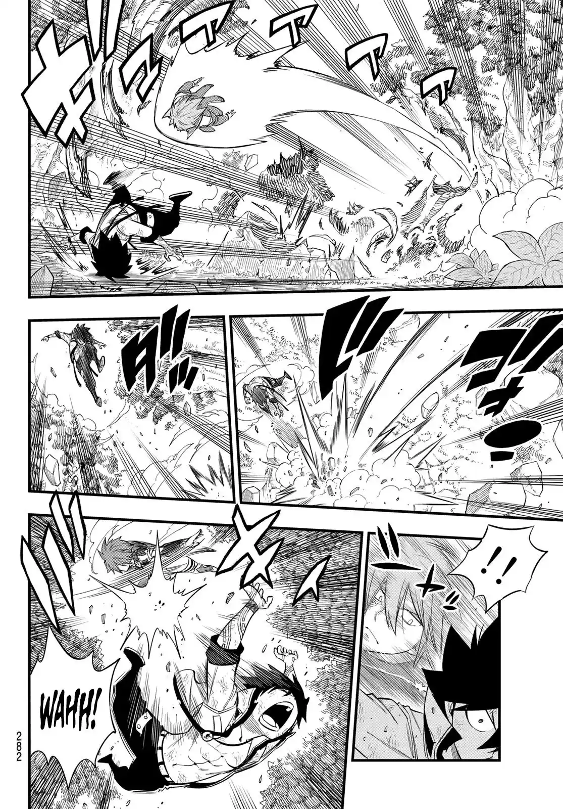 Eden’s Zero Chapter 123