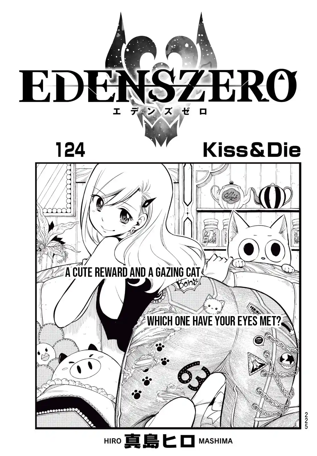 Eden’s Zero Chapter 124