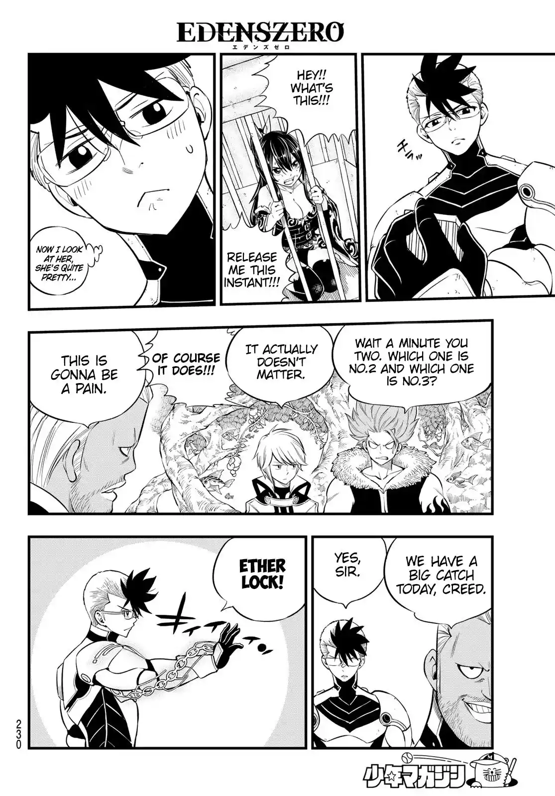 Eden’s Zero Chapter 124