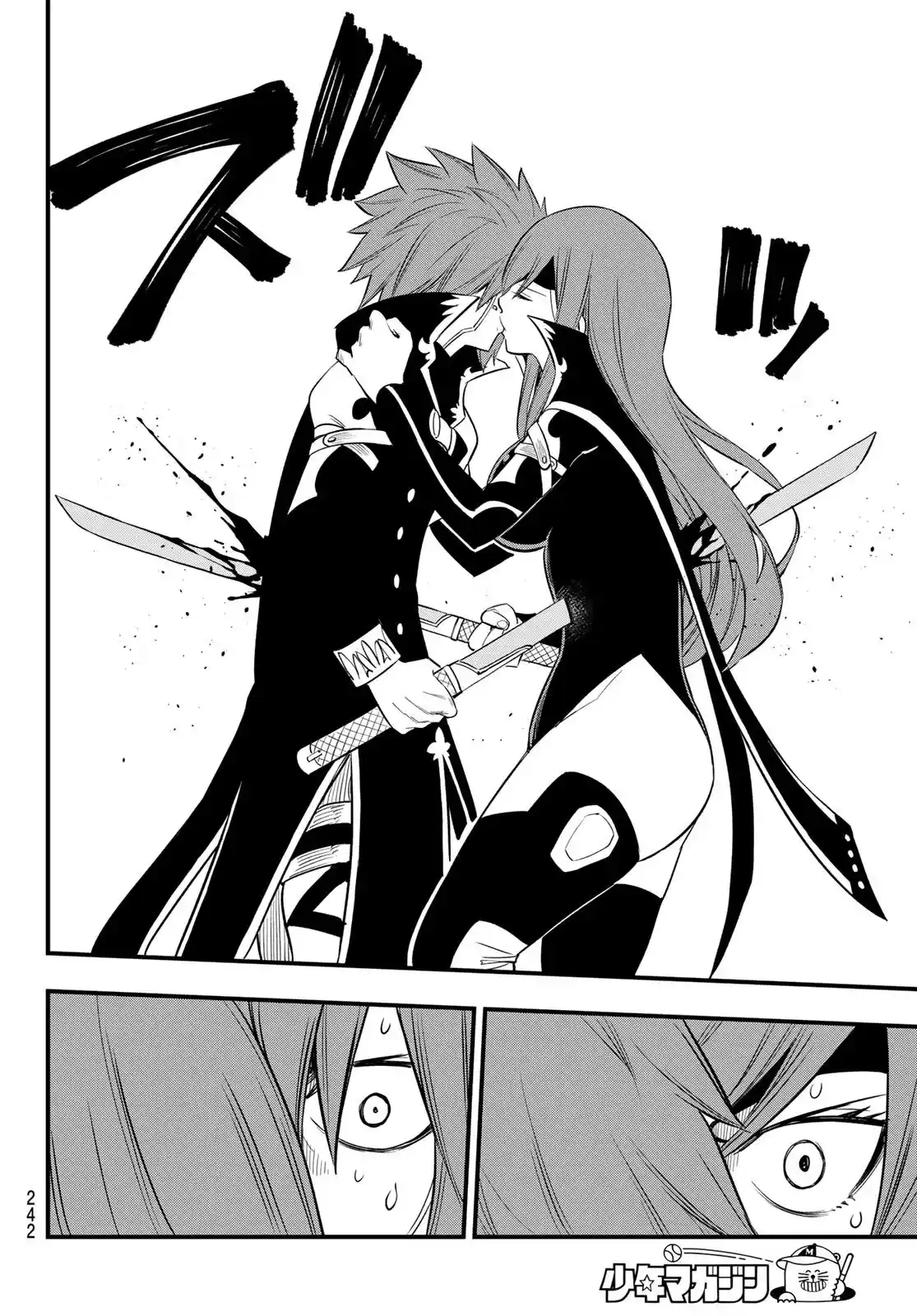 Eden’s Zero Chapter 124