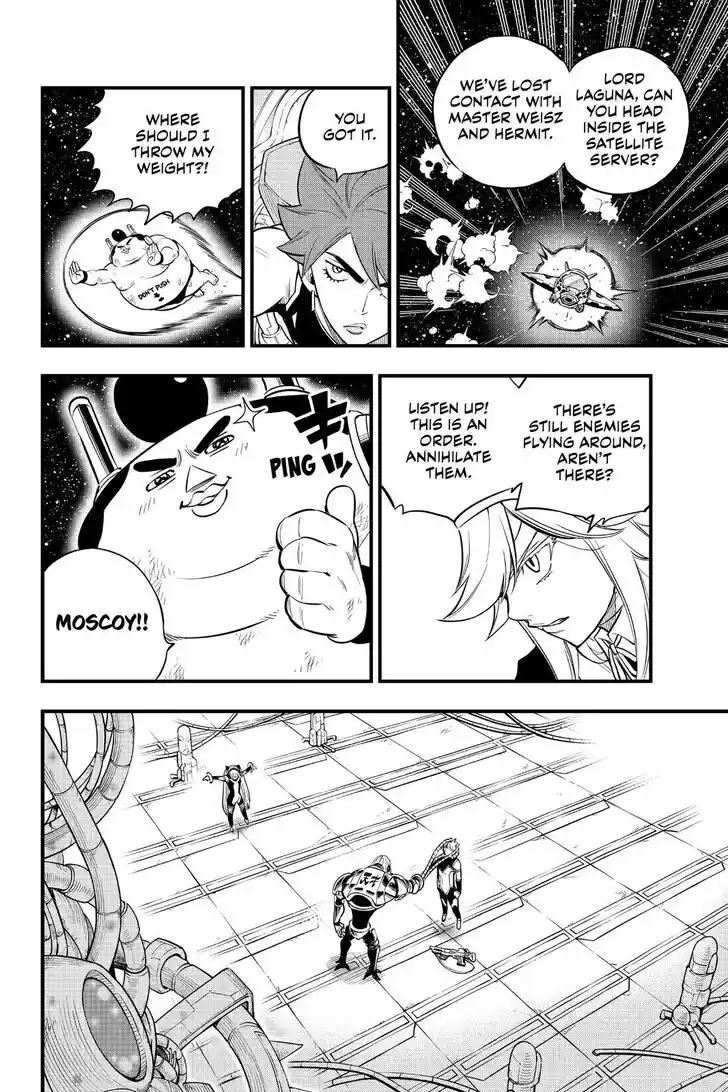 Eden’s Zero Chapter 125