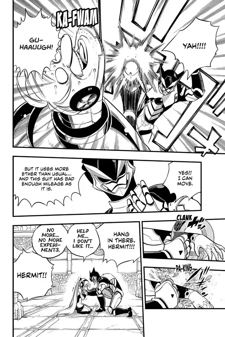 Eden’s Zero Chapter 125