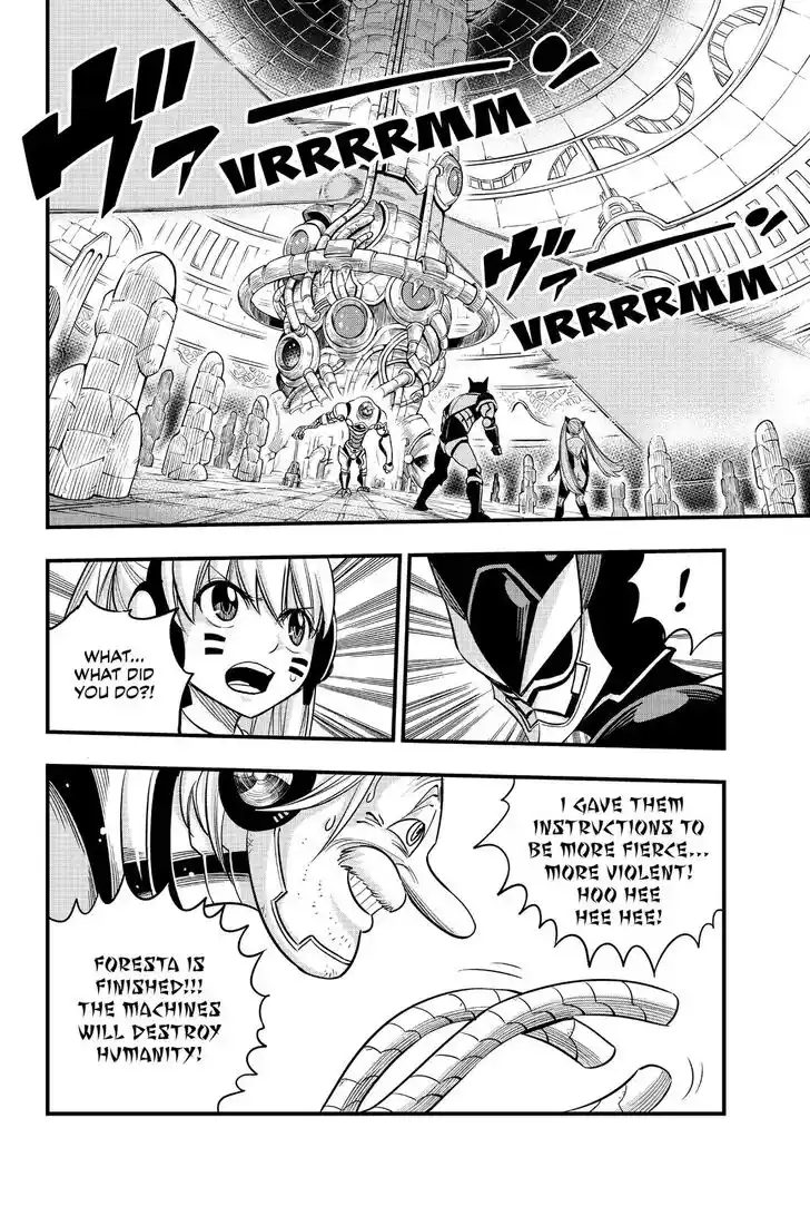 Eden’s Zero Chapter 125