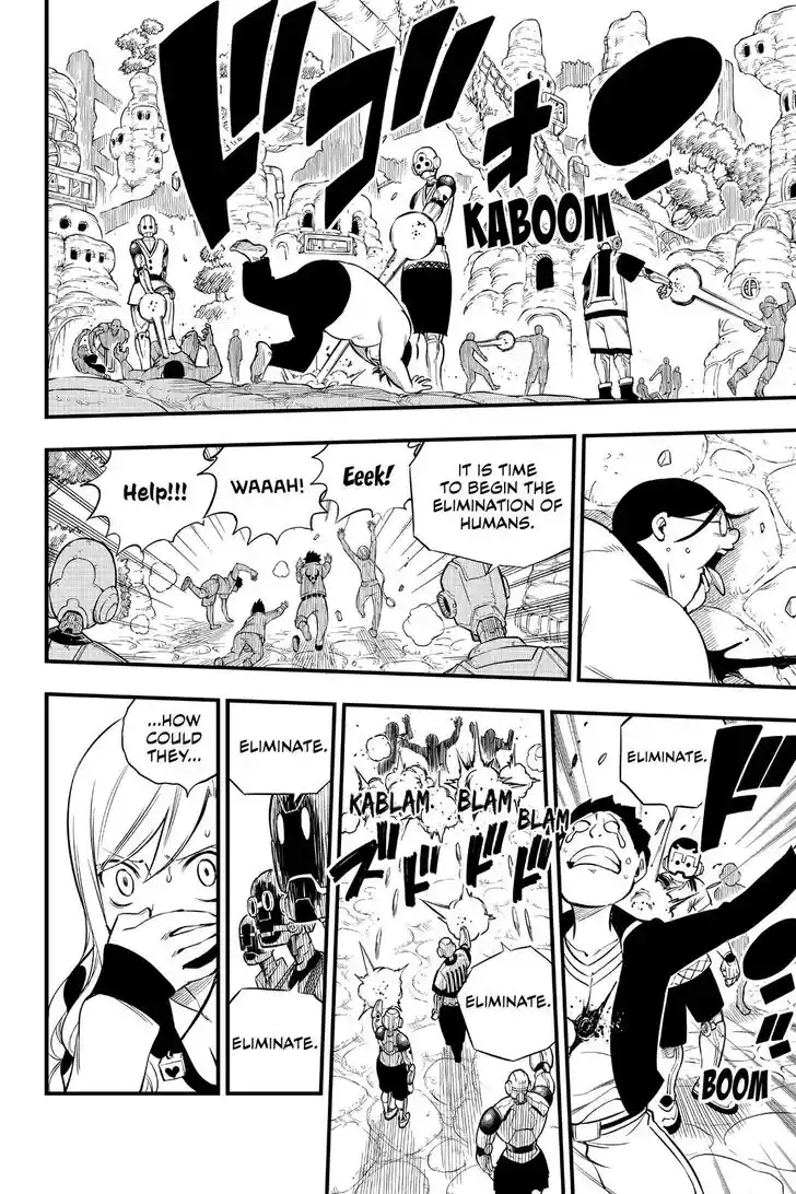 Eden’s Zero Chapter 125