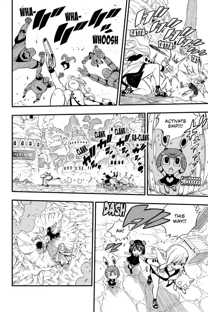 Eden’s Zero Chapter 125