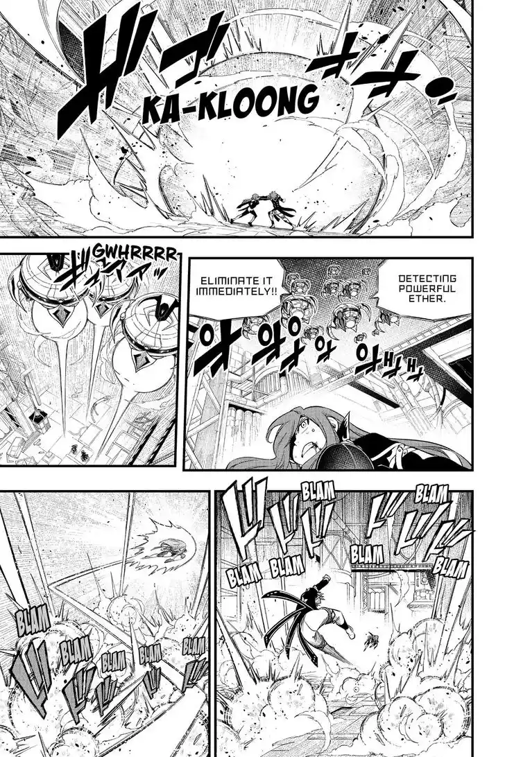 Eden’s Zero Chapter 125