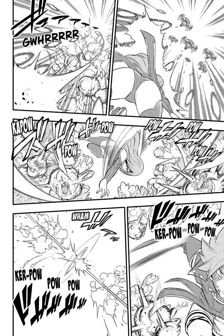 Eden’s Zero Chapter 125