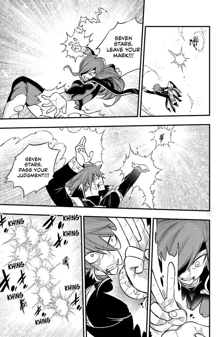 Eden’s Zero Chapter 125