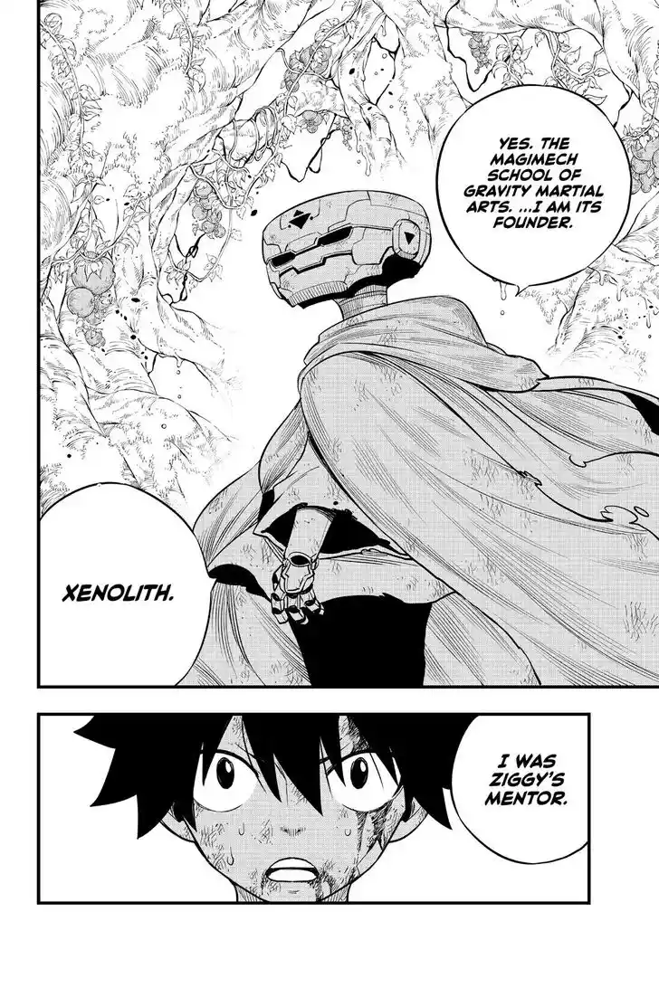 Eden’s Zero Chapter 125