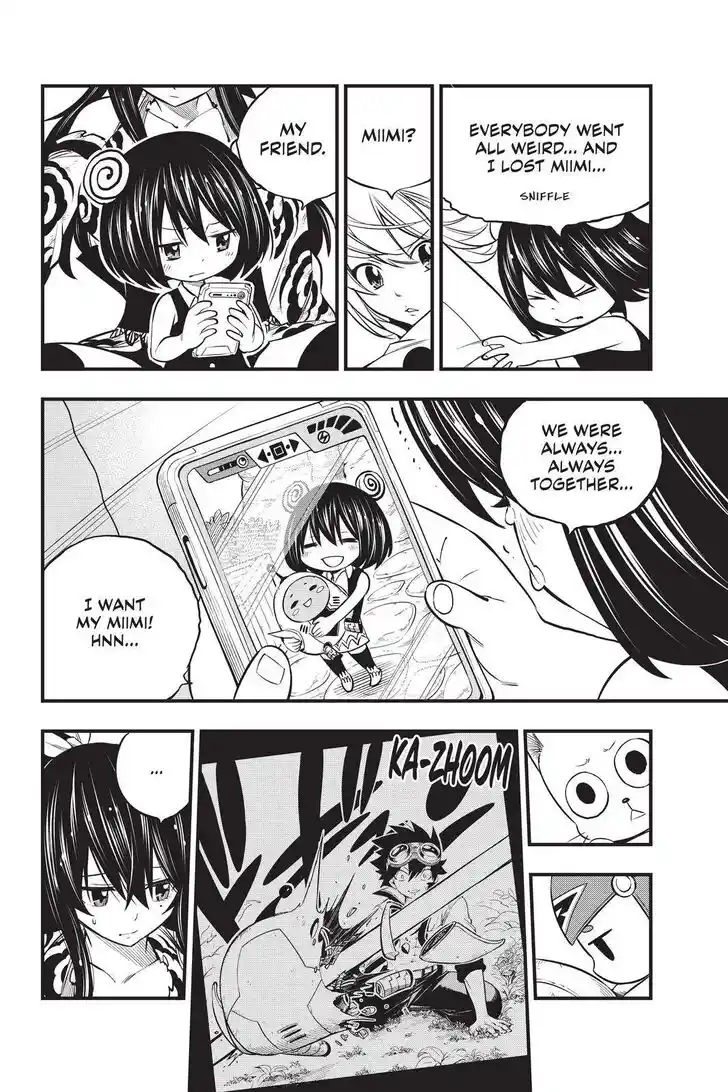 Eden’s Zero Chapter 126