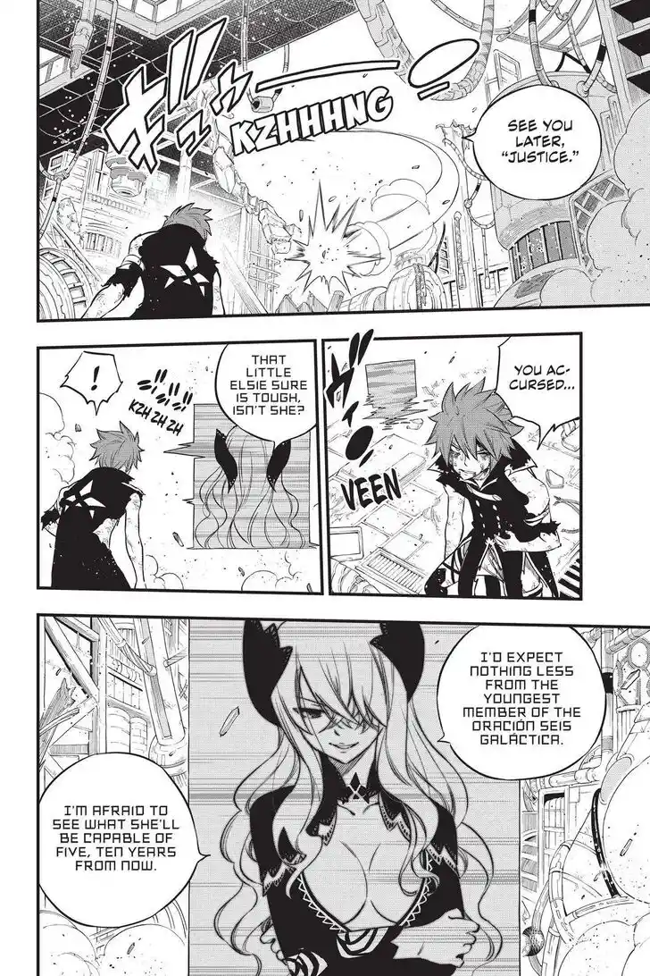 Eden’s Zero Chapter 126