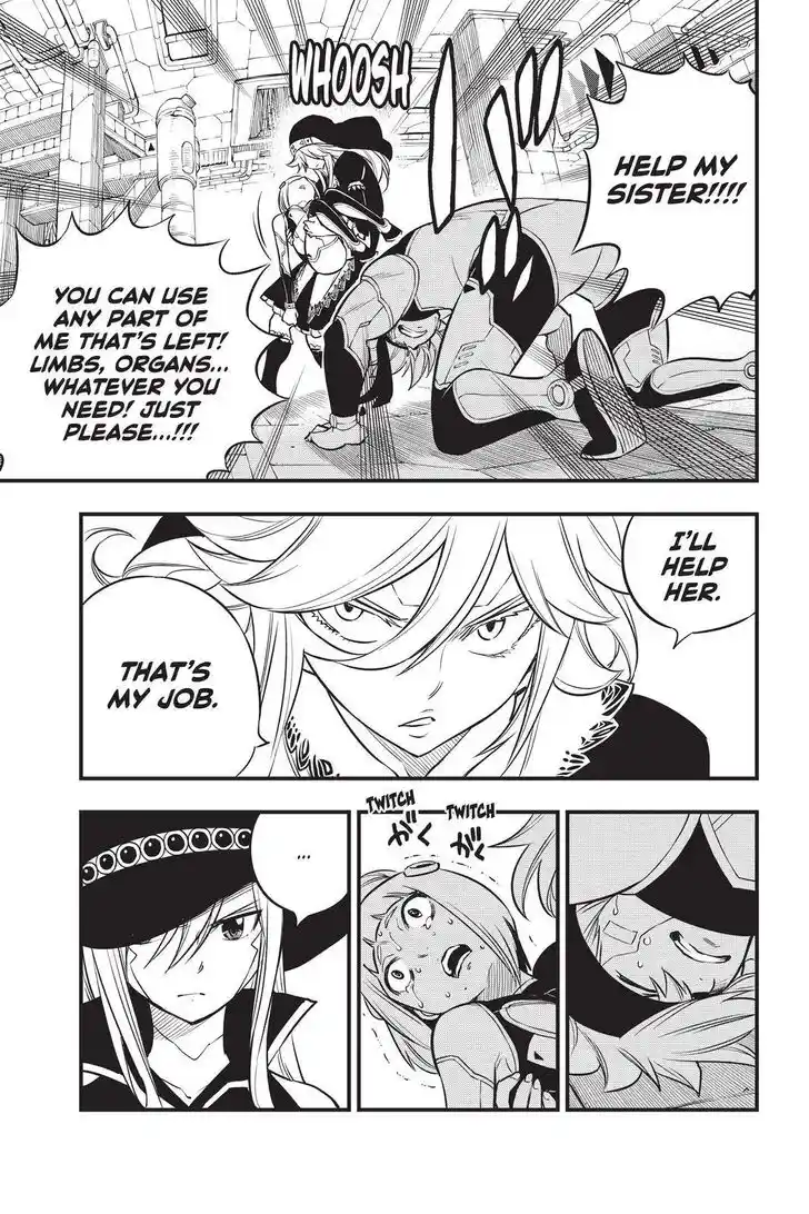 Eden’s Zero Chapter 126