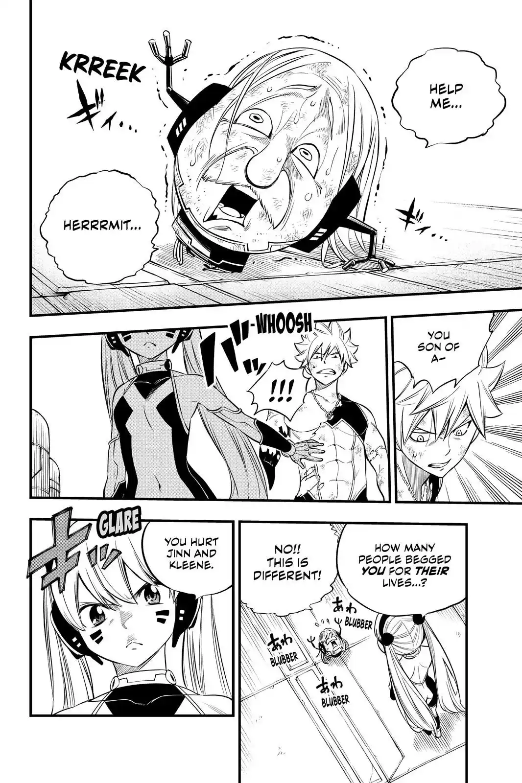 Eden’s Zero Chapter 128